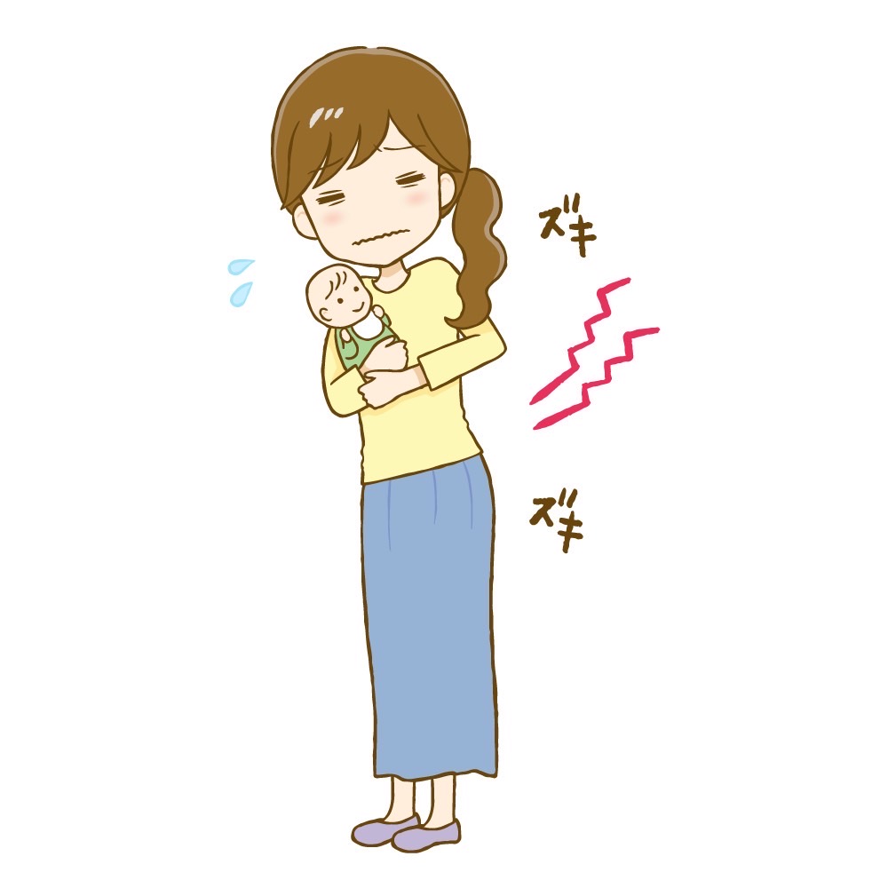 米子市　産後骨盤矯正